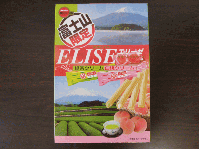 富士山限定エリーゼ 緑茶クリーム 白桃クリーム