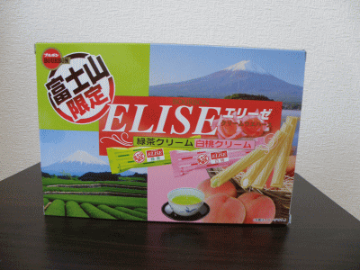 富士山限定エリーゼ 静岡緑茶&白桃 