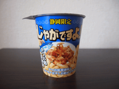 じゃがですよ！ かつお節醤油味